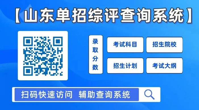如何制定智能篮球训练计划_0