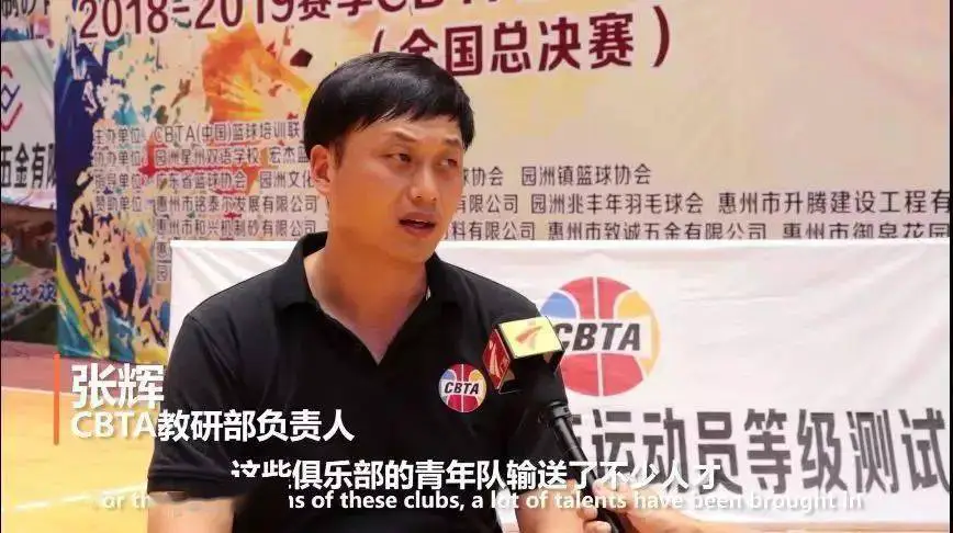 如何制定智能篮球训练计划_2